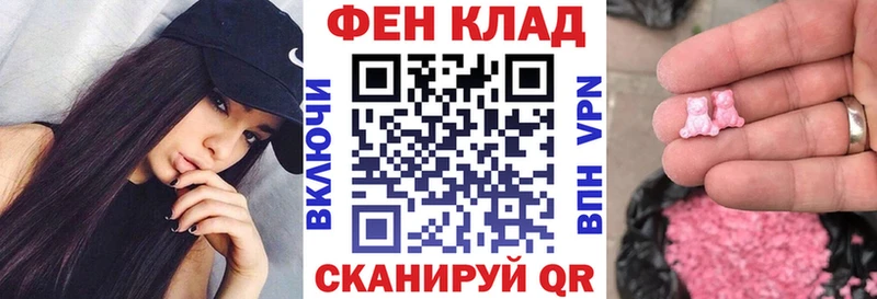 Amphetamine Premium  цена   Сальск 