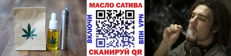 наркота  Сальск  Canna-Cookies конопля 