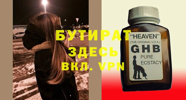 СК Нязепетровск