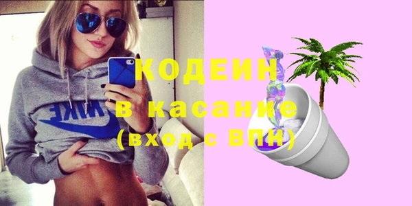 ПСИЛОЦИБИНОВЫЕ ГРИБЫ Нягань