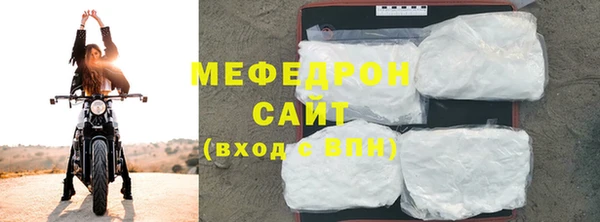 гашиш Няндома