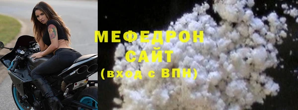 СК Нязепетровск