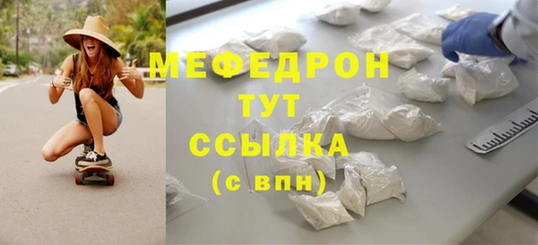 гашиш Няндома