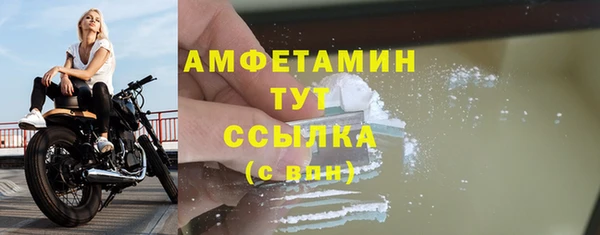 гашиш Няндома