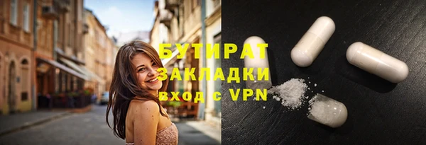 гашиш Няндома