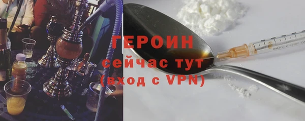 СК Нязепетровск