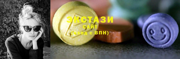 гашиш Няндома