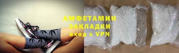 гашиш Няндома