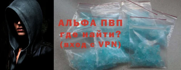 ПСИЛОЦИБИНОВЫЕ ГРИБЫ Нягань