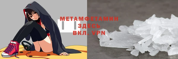 ПСИЛОЦИБИНОВЫЕ ГРИБЫ Нягань