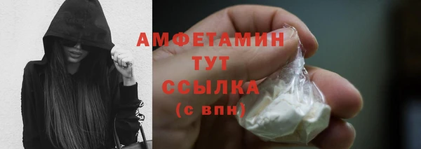 ПСИЛОЦИБИНОВЫЕ ГРИБЫ Нягань
