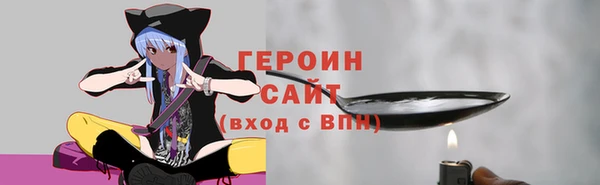 круглые Весьегонск