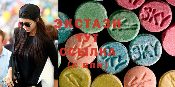 ПСИЛОЦИБИНОВЫЕ ГРИБЫ Нягань