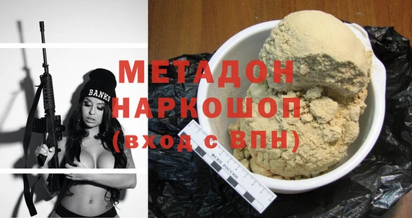 ПСИЛОЦИБИНОВЫЕ ГРИБЫ Нягань