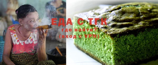 ПСИЛОЦИБИНОВЫЕ ГРИБЫ Нягань
