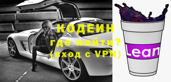ПСИЛОЦИБИНОВЫЕ ГРИБЫ Нягань