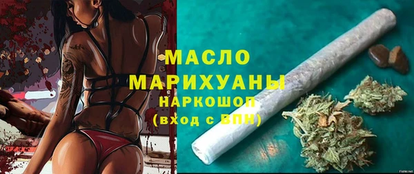 гашиш Няндома