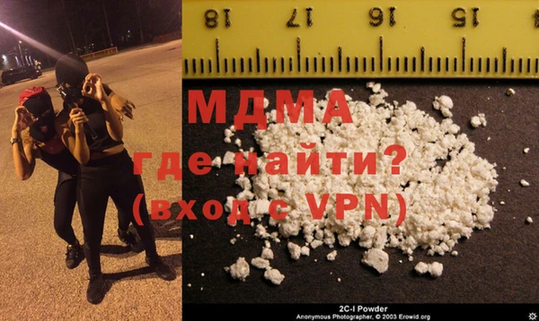 гашиш Новодвинск