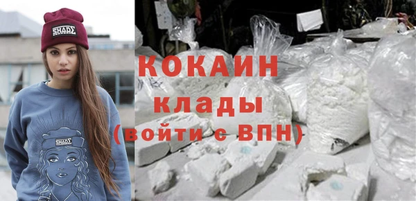гашиш Няндома