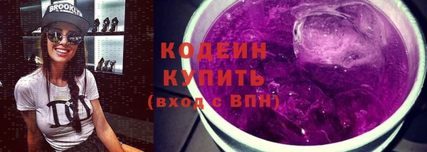гашиш Няндома