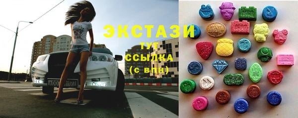 СК Нязепетровск