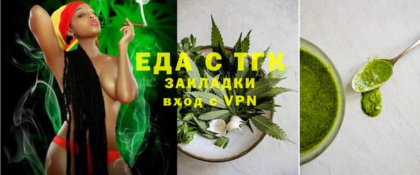 гашиш Няндома