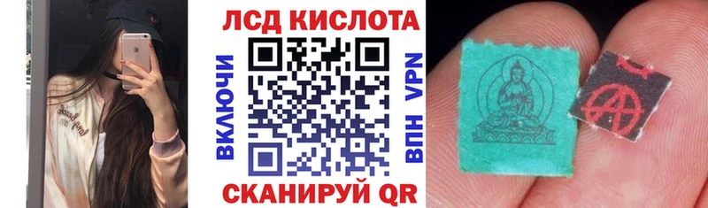 маркетплейс какой сайт  Сальск  Марки NBOMe 1,5мг 